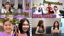 코림코퍼레이션, With Me(美) in DAEGU 프로젝트 성공리에 마쳐