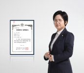 법무법인 법승 조은지 변호사, 형사법 전문분야 등록