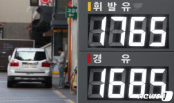 맥주·햄버거·기름값까지…물가가 안 잡힌다 고심 깊은 정부