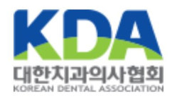 대한치과의사협회 압수수색… 국회의원 쪼개기 후원 의혹 수사