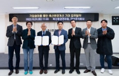 축산환경관리원, 식품기업 친환경 축산 돕는다