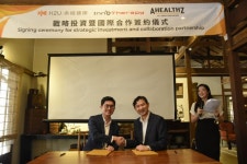 이노테라피, 폭스콘·아마존·MS가 인정한 AI 헬스케어 플랫폼社와 맞손