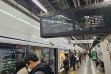 20분째 안 와 vs 텅 비었네 호선별 지하철 퇴근길 희비