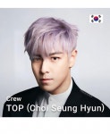 탑, 달 여행 미뤄졌다…디어문 일정 연기, 우주선 개발 때문