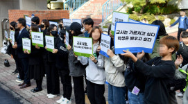 초등교사노조, 아동학대 무혐의 교사 고발한 학부모 무고죄 고소