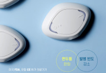 편두통 완화 의료기기 출시 초읽기…동아제약·뉴아인 양산 시작