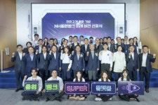 농협금융, NH올원뱅크 1000만 고객 돌파…고객 중심 슈퍼플랫폼