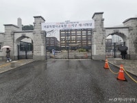 국어가 어려웠대 시험장 앞 부모도 애간장…결전의 날 함께 견뎠다