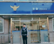 으아악 온몸 문신男 알몸 난동…칼 버려 제압에 단 3분 걸렸다