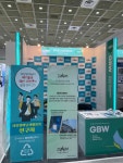 태양광 소액투자·탄소 보도블럭·폐패널 재활용…GBW 빛낸 녹색 기술