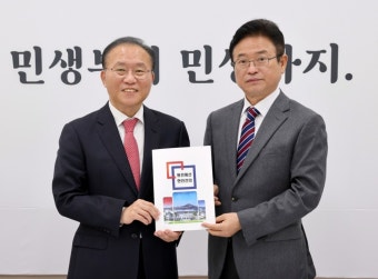 이철우 경북도지사, 국회서 현안사업 국비 증액 강력 요청