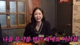 때리는 시늉까지?…장영란 날 무시한 동료들, 회식 나만 안 불러