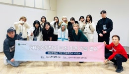 리안헤어, 2023 하반기 일본 미용기술 연수 성공적 개최