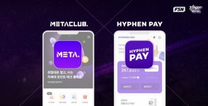 FSN 자회사 핑거버스, 하이픈코퍼레이션 세탁 간편결제 서비스 인수