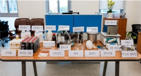 영화처럼 방독면 쓰고 마약 제조…옥탑방에 공장 차렸다