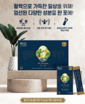 엔큐엔에이, 약국 전용 복합 영양 제품 다-드림 출시