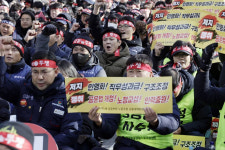 양대노총 공공부문 노조 
