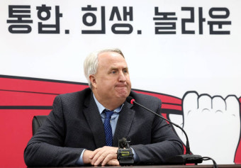 與지도부 