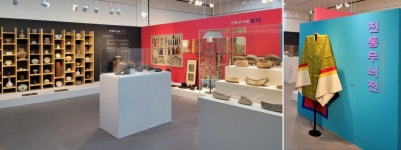 상명대 박물관, 대학박물관 진흥지원사업 전통무늬전 성료