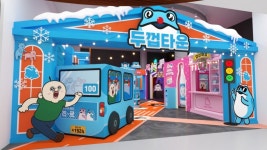 진로 두꺼비와 빵빵이의 만남…하이트진로, 협업 팝업스토어 운영
