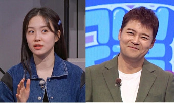 장예원 