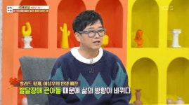 이상우 