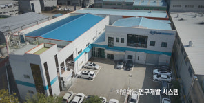 유앤에스에너지, 2024 대한민국 성장챔피언 선정..전체 6위