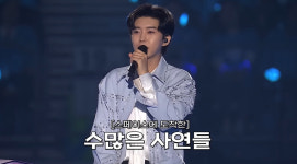 건행 외쳐온 임영웅, 건강검진 독려→암 진단 팬 목숨 구했다