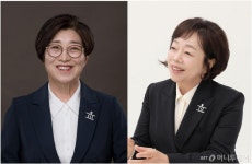 314만 여성기업 대표 선출 전초전...후보 2명 각축