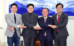 연말 되면 매도 폭탄…양도세 내는 대주주 기준 10억→최대 50억 완화