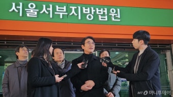 '한동훈 명예훼손' 유시민 2심도 벌금 500만원…
