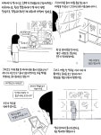 마음이 더 아프다…불 꺼진 동네 약국에 가득 붙은 마지막 인사