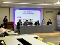 서울창업디딤터, 비즈니스 연계·협업 기회 도모...5차 사업설명회 성료