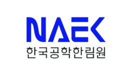 장덕현 삼성전기 사장 등 50명, 한국공학한림원 정회원 선임