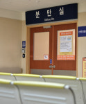 용산·강북·성동 분만실 단 1곳…서울 역차별, 직원마저 떠난다