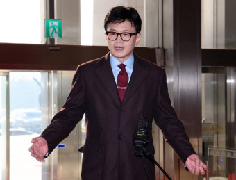 한동훈 