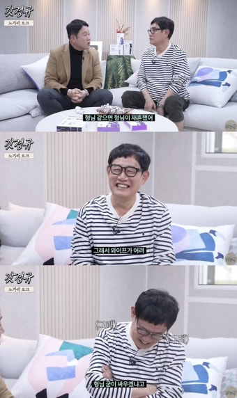 '늦둥이 아빠' 김구라, 12세 연하 아내와 셋째?…