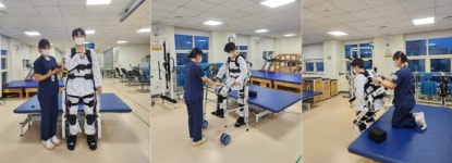 우리들사랑요양병원, 로봇재활보행치료 시작...엔젤렉스M20 도입
