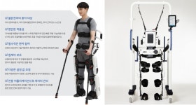 우리들사랑요양병원, 로봇재활보행치료 시작...엔젤렉스M20 도입
