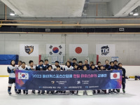 선학국제빙상경기장,  8월 한일 아이스하키 국제 교류전 개최