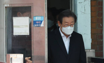 이재명, 총선 예비후보 적격 판정…임종석 