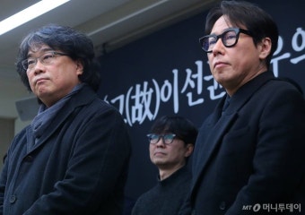 봉준호 