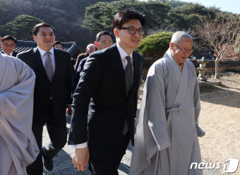 통도사 찾은 한동훈 