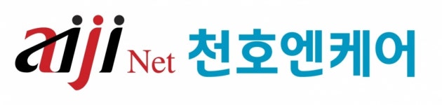 아이지넷, 천호엔케어와 디지털 헬스케어 서비스 MOU 체결