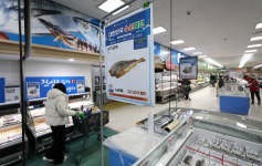 수산물 구매 할인 최대 60%…전통시장 구매 시 최대 30% 환급도