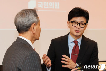 한동훈 