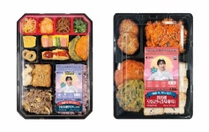 한복 입은 주현영 등장…세븐일레븐, 명절 도시락 2종 출시