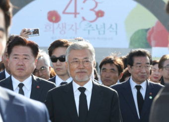 文 4·3 추념사에 명예훼손 소송…이승만사업회, 2심도 패소