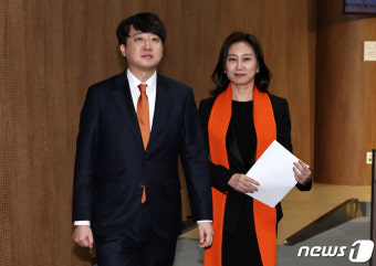 이준석 개혁신당 