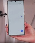 갤S24 X큐 번역, 애국가 부른 강남…방송보다 터졌다 화제의 영상